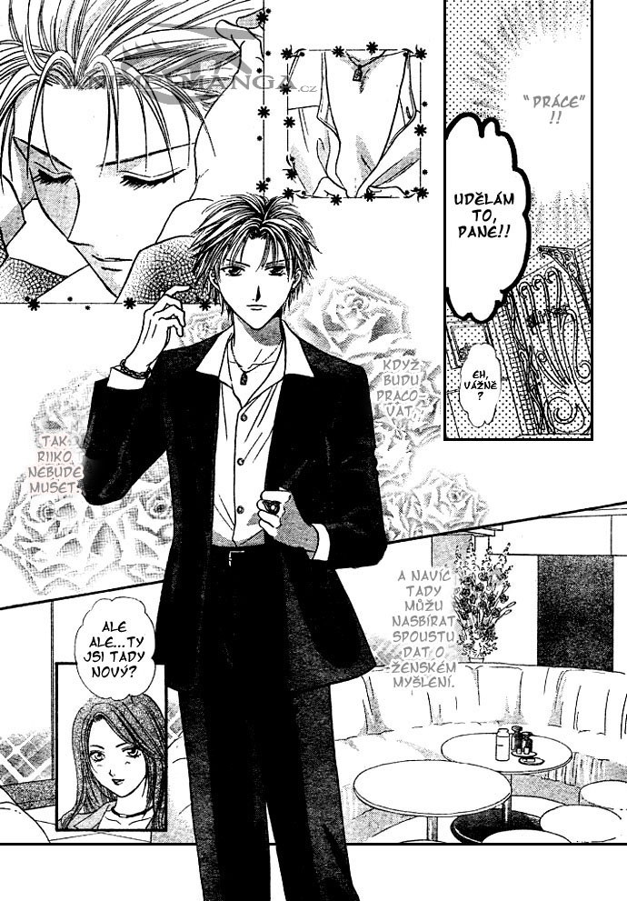 Absolute Boyfriend_v02_c11_13.jpg